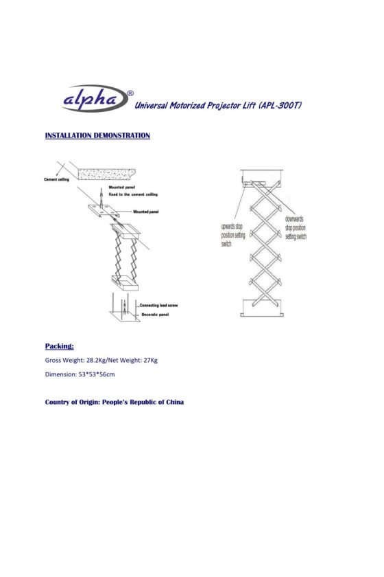 Universal Motorized Projector Lift (APL-300T)