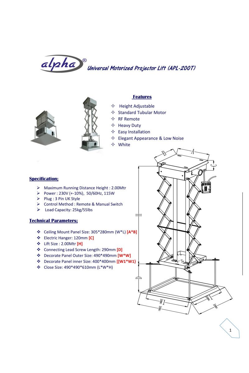 Universal Motorized Projector Lift (APL-200T)