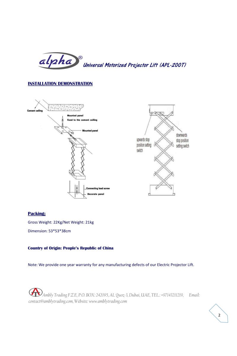 Universal Motorized Projector Lift (APL-200T)