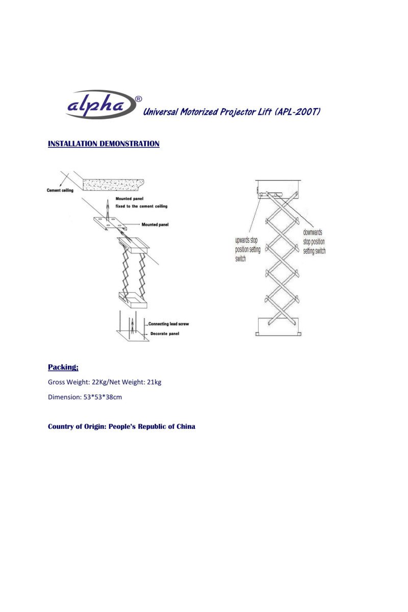 Universal Motorized Projector Lift (APL-200T)