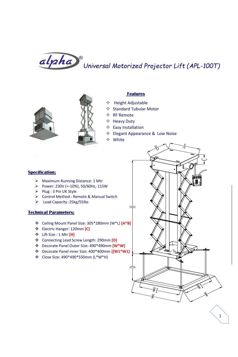 Universal Motorized Projector Lift (APL-100T)