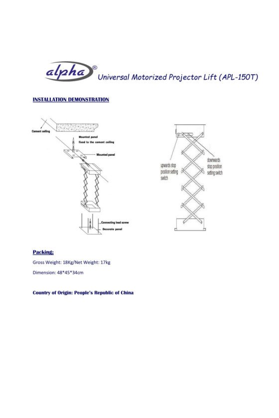 Universal Motorized Projector Lift (APL-100T)