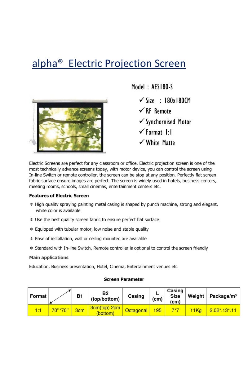 Alpha AES180-S Electric Projection Screen 180x180cm