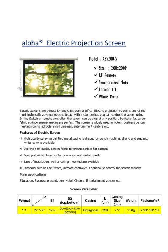Alpha AES200-S Electric Projection Screen 200x200cm, 1:1