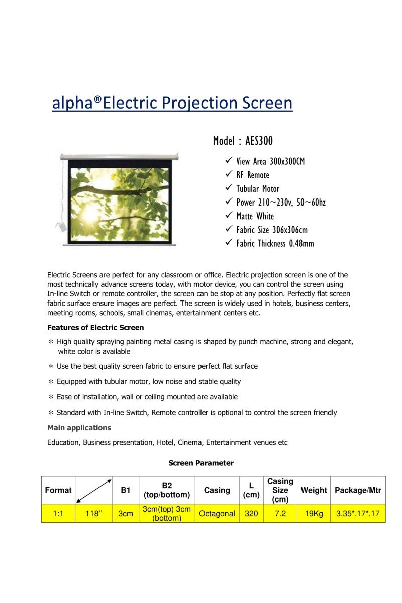Alpha AES300 Electric Projection Screen 300x300cm, 1:1